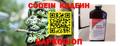 ECSTASY Краснокаменск