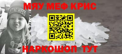 ECSTASY Краснокаменск