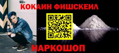 прущий лед Краснознаменск