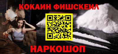 прущий лед Краснознаменск