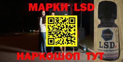 ECSTASY Краснокаменск