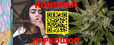 прущий лед Краснознаменск