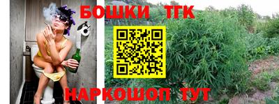 ECSTASY Краснокаменск
