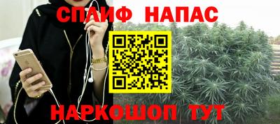 ECSTASY Краснокаменск