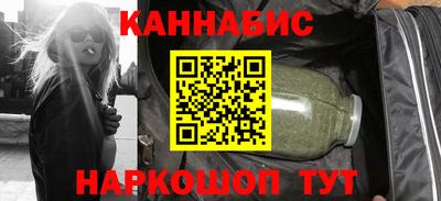 ECSTASY Краснокаменск