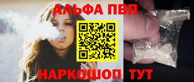 прущий лед Краснознаменск