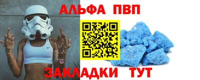 ECSTASY Краснокаменск