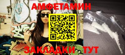 прущий лед Краснознаменск