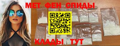 ECSTASY Краснокаменск