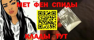 прущий лед Краснознаменск