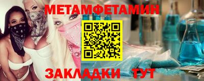 ECSTASY Краснокаменск
