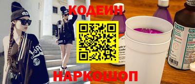ECSTASY Краснокаменск