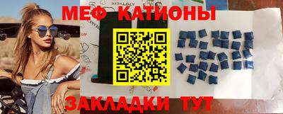 альфа пвп Краснодар