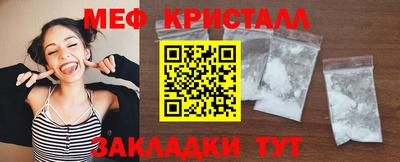 ECSTASY Краснокаменск